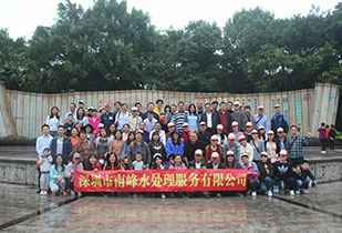 爱游戏(ayx)-爱游戏(中国)一站式平台服务官方网站公司暨桂林之旅